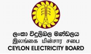 Ceylon Electricity Board-Naranmala